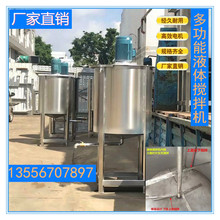 �K�ݬF؛Һ�w����C ����T�Ͼ��|����Ͱ ��ʽ�����