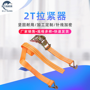 2T�o���� �pJ�h 1.5"���o�� ���������� ��]�o�̎� ؛���վo�K