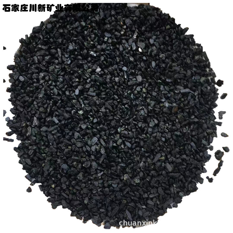批发黑色角闪石   角闪石粉   角闪石颗粒