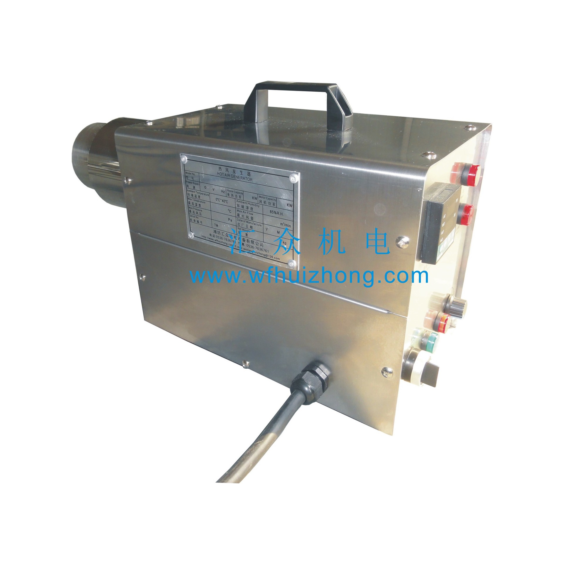 便携式热风机烘干热风机体积小使用轻便源头厂家专业生产发货快