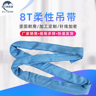 �S�ҹ������ԭh�ε��b��8T�������ص������I��܇���b�K���Ƽӹ�