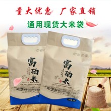 ���lţƤ�����װ��b��2.5/5kg������״�10������s�ZʳƷ��