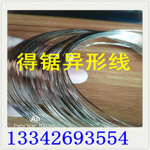 304L���P䓱⾀ ���P�304L��䓽z 304L��䓾� ���ɾ� ��Ӳ ܛ��