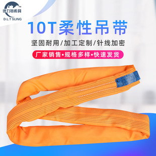 10�����ԭh�ε������b���ص������I��܇��܇���b�K��]���Ƶ���