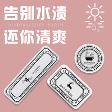 ��ˮ�����౭�|����������|���W�Lϴ��̨�|�Ӳ豭�|ӡ���S��ֱ��