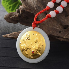 金镶玉和田玉足金平安扣年年有鱼吊坠女士项链玉石礼品挂件玉器