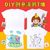 Children's painted T-shirt, coloring book, handmade, hand painting, family style, graffiti