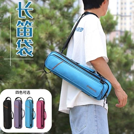 乐器箱包;乐器配件;台球配件