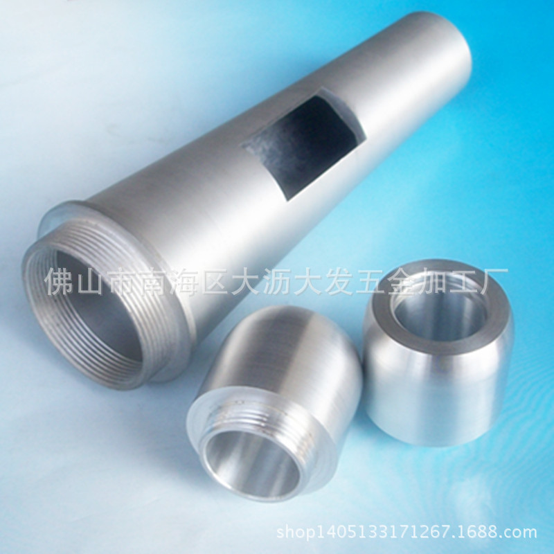 厂家来图非标件加工数控车床加工精密机械五金件加工高精度机械件