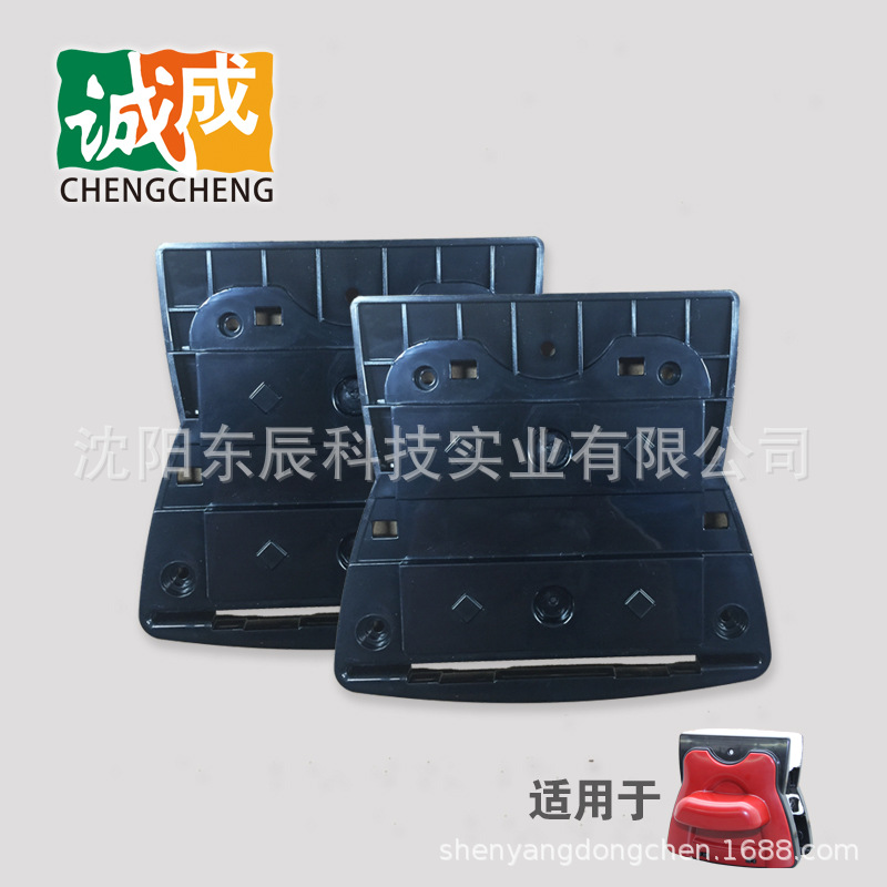 레드 본체 1 지불