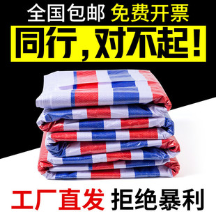 �ʗl����ɫ�p��Ĥ 120�˷��겼�w؛�񲼲��r�Ñ����w���񲼏Sֱ�N
