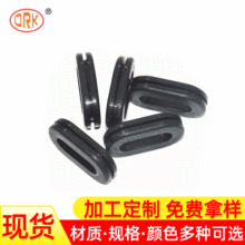 �S�Ҷ���EPDM���z�ܷ�Ȧ ��ɫ���z�������ϻ���ˮ�o��Ȧ�_ģ����