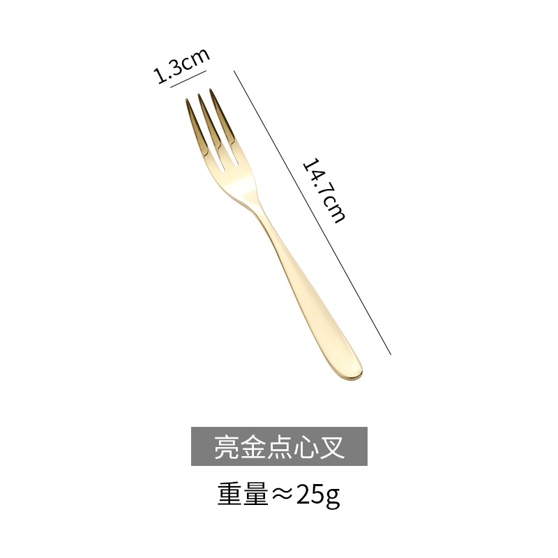 밝은 금 생과자 포크