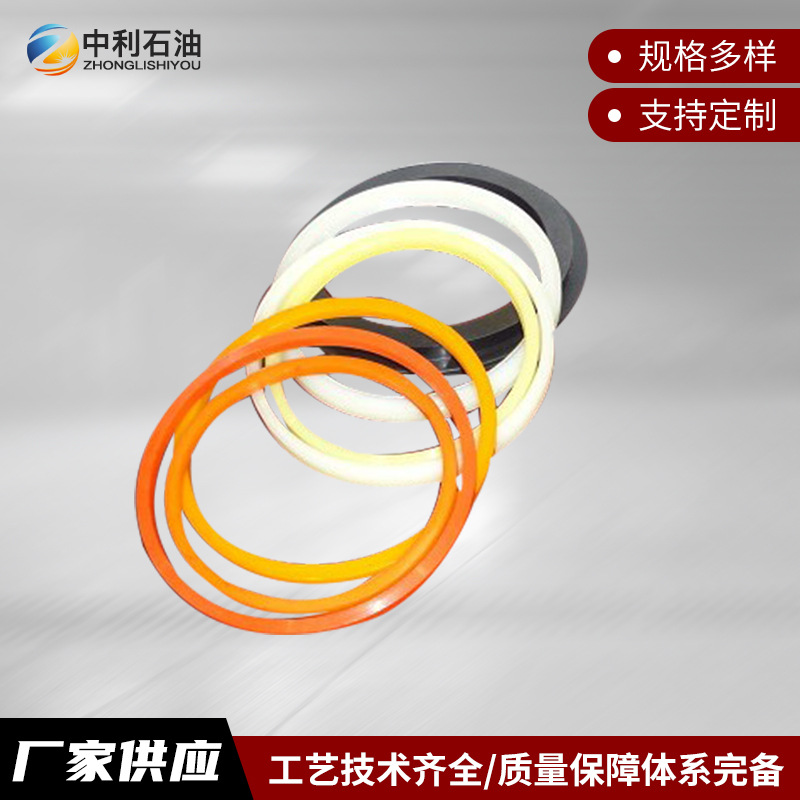 泥浆泵密封配件活塞胶皮 厂家批发 多规格活塞胶皮泥浆泵配件