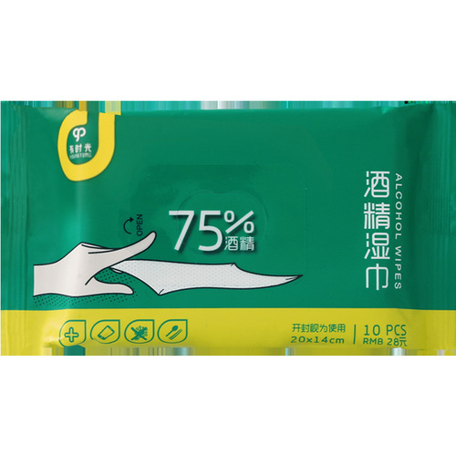 Time Disposable Alcohol Disinfectant Wipes Travel Portable Large Size Alcohol Pads Wholesale