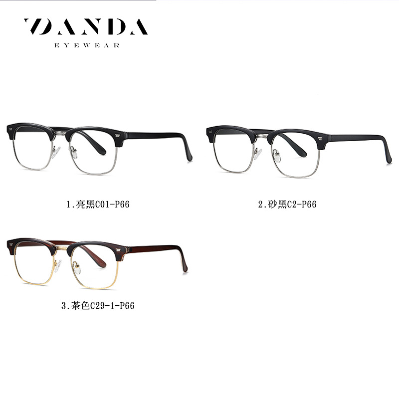 Venta caliente transfronteriza de moda Anti-azul de la luz de color cambiante gafas hombres y mujeres de tr gafas lisas cambio de color fotosensible gafas a prueba de UV