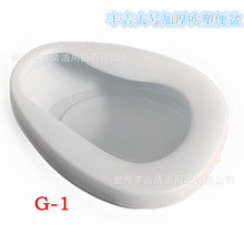 ��̖�t�ñ��� �Դ����ˮa�D�o���ӱ��� С���RͰPE����һ�������l