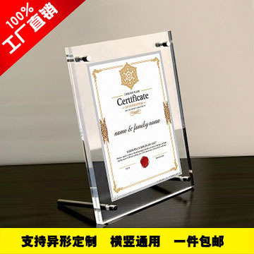Acrylic Table Card A4 Crystal Photo Frame Display Stand 6inch Certificate of Honor Frame Graduation Wedding Glass Frame Custom Card Acrylic Table Card A4 Crystal Photo Frame Display Stand 6inch Certificate of Honor Frame Graduation Wedding Glass Frame Custom Card