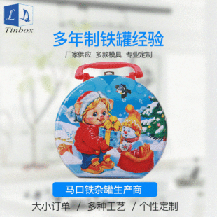 �S�ҹ����R���}�Q�Y���X����A���η��w�F�в��~�F�޶����b����