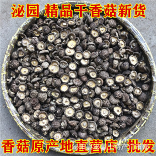 ���{�㹽��؛500g�a��ֱ�l���񹽱����������lɢ�b�㹽�ɼ��_��؛