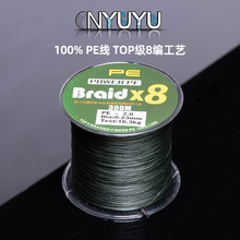 �S��ֱ�N�O�����l�����R8��300��PE�������~��·��ឺ�ឝO����Ʒ