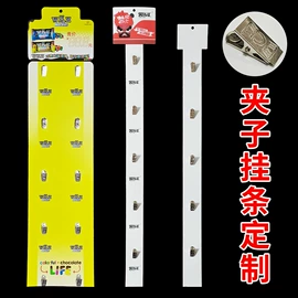 文件袋;塑料塑胶标签;文件夹