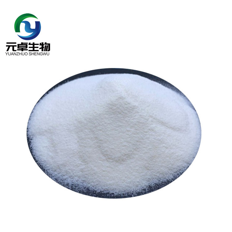 食品级共轭亚油酸 99% 共轭亚油酸微囊粉 食品添加剂现货批发