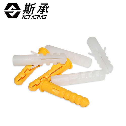 Small yellow croaker plastic rubber plug expansion tube yellow white green nylon plastic rubber particles M6M8 set transparent gecko wall plug