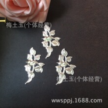 45*25MM���~С�B�l�� �ֹ�DIY������� �Pβ�c�����