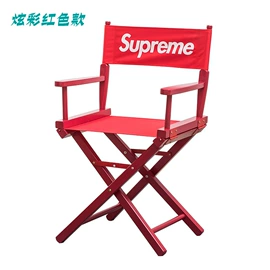 沙滩椅;折叠椅;户外折叠桌椅