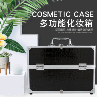 Wholesale 2020 Summer new small three-layer aluminum case spot wholesale and retail toolbox tattoo cosmetic case