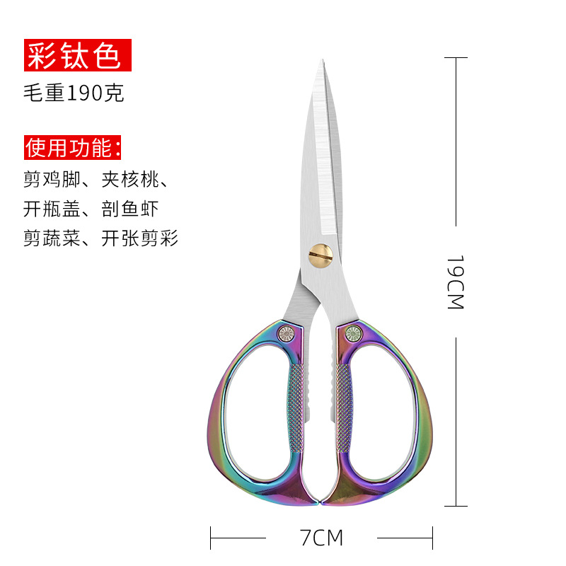 K81 컬러 티타늄 핸들 (pp 백 심플)