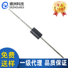 MBR560ANG˿ӡMBR560ֱ��DO-201Ф�ػ�����������ȫ��ԭװ��˹��