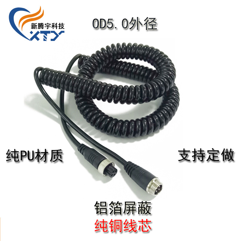 M125- 10.4m P4 Core Aviation Spring Line Truck Semi-Trailer Reversing Image Camera Line Camera