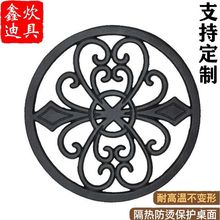 ����|�Ӳ����|���C���|�����͸ߜ�偉|���������ϲͱP�|���s�F��