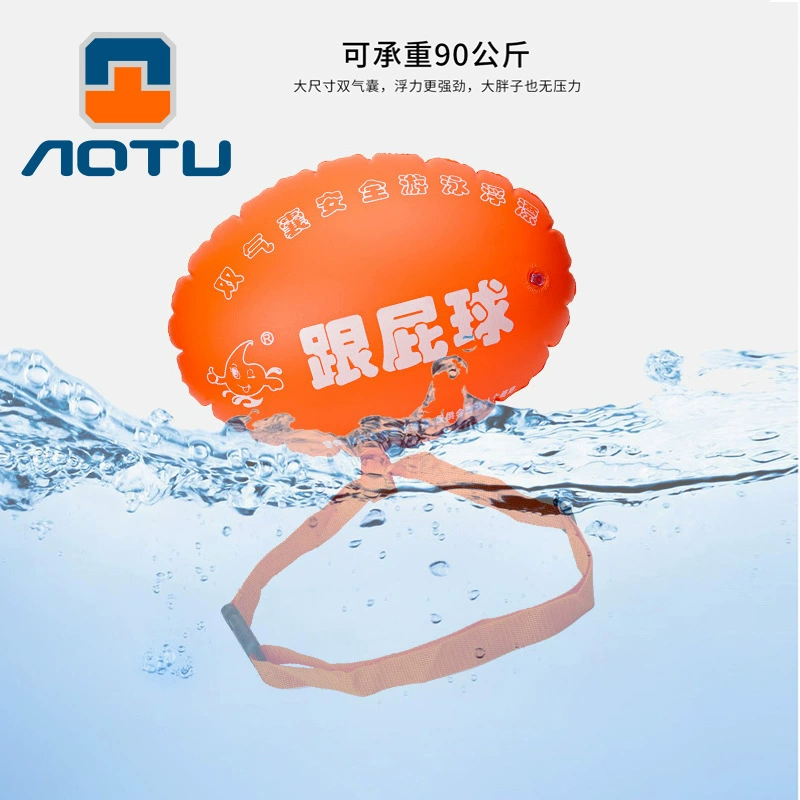 Вогнуто-выпуклый открытый пятка пердеющий мяч против утопления плавающий артефакт безопасность Двойная подушка безопасности утолщенная взрослые дети плавание AT9043