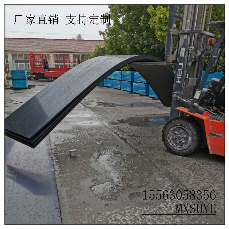 黑色UPVC板阻燃耐酸碱PVC塑料硬板PP板聚氯乙烯挤出板来图雕刻