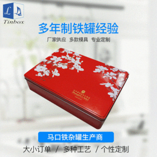 �����F�����F�޶��ư��b�Y�а��F�з�������F���R���Fș���ռ{��