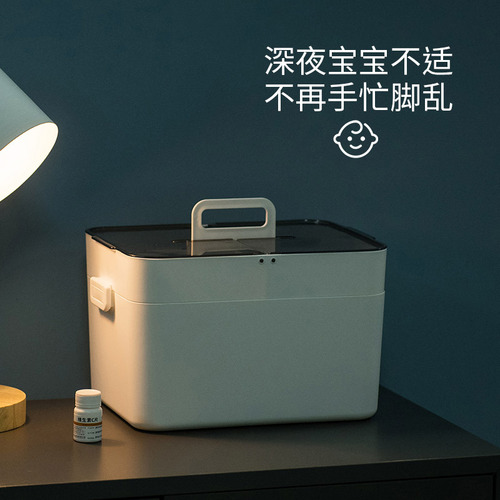 Large medicine box double-layer household plastic separated first aid box simple large-capacity storage dustproof moisture-proof and durable model