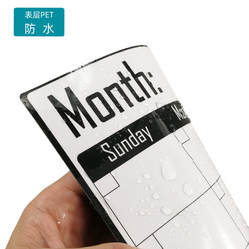 Whiteboard erasable calendar sticker set weekly and monthly schedule customizable removable magnetic message board refrigerator sticker
