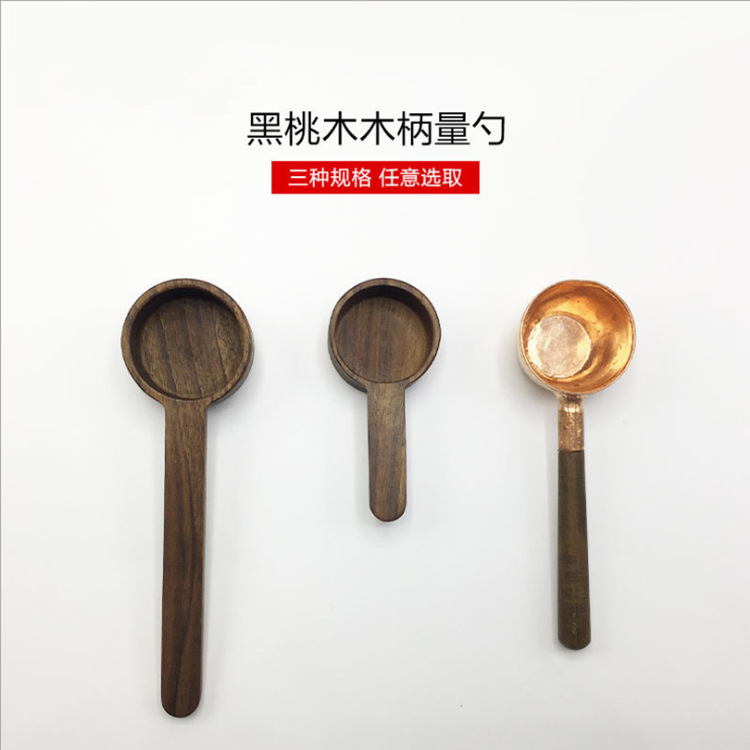 Cuchara para granos de café de madera de nogal con mango largo, cuchara medidora de madera maciza, cuchara medidora de café de cobre, estilo retro de 10g. image 3