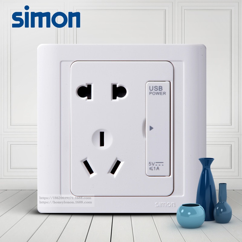 simon/西蒙 55系列 两极加两极带接地插座加USB电源插座55E721