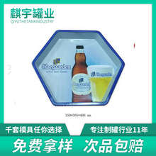 �����R���F��߅���бP �R���F�����бP �����бP ��ʳˮ���бP