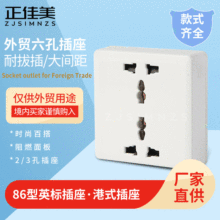 86�����QӢ��Ӣʽ�۰Ĳ����b���ײ����๦�����ײ����_�P�������