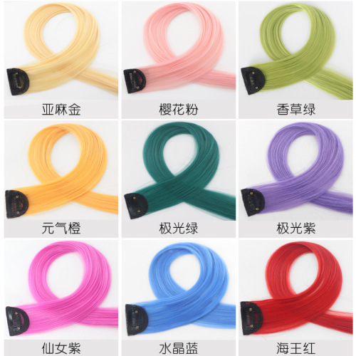 Earloop Hair Extensions, Colorful Hair Extensions, One Piece Invisible Graduated Hair Extensions, Highlighted Straight Hair, Xuchang Hair Extensions 