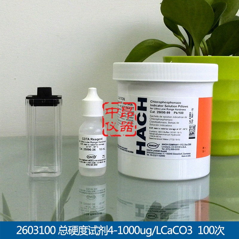 美国hach哈希总硬度试剂4-1000,CaCO3,100次/2603100,26031-00