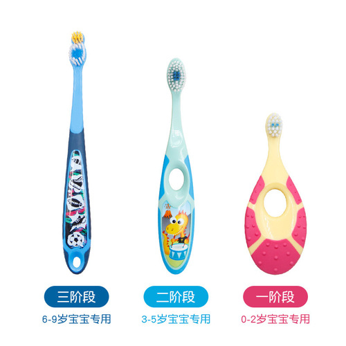 Control Norwegian Jordan soft-bristle toothbrushes for infants and young children tooth protection training 0-3-9 years old, two packs