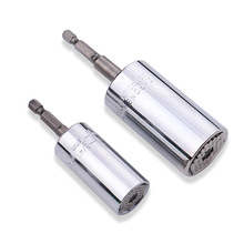 �๦����Ͳ�^�������b�๦��7-19MM�๦�ܶ๦��늄���Ͳ����