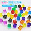 Specification 8mm/10mm blank dice color light surface dice blank square transparent dice game color