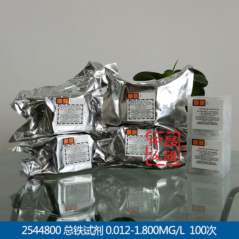 美国hach哈希2544800总铁试剂25448-00  0.012-1.800MG/L 100次